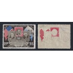 1947 SAN MARINO, Primo francobollo USA , n° 334fa 35 lire MNH/**  RARA VARIETA' Firma Raybaudi