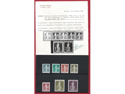 1949 BERLIN - BERLINO, n° 21/27 , UPU MNH** , Certificato Sorani
