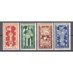 1949 Italia - Repubblica , Cinquantenario Biennale Venezia , 4 valori , n. 594/97 , MNH**