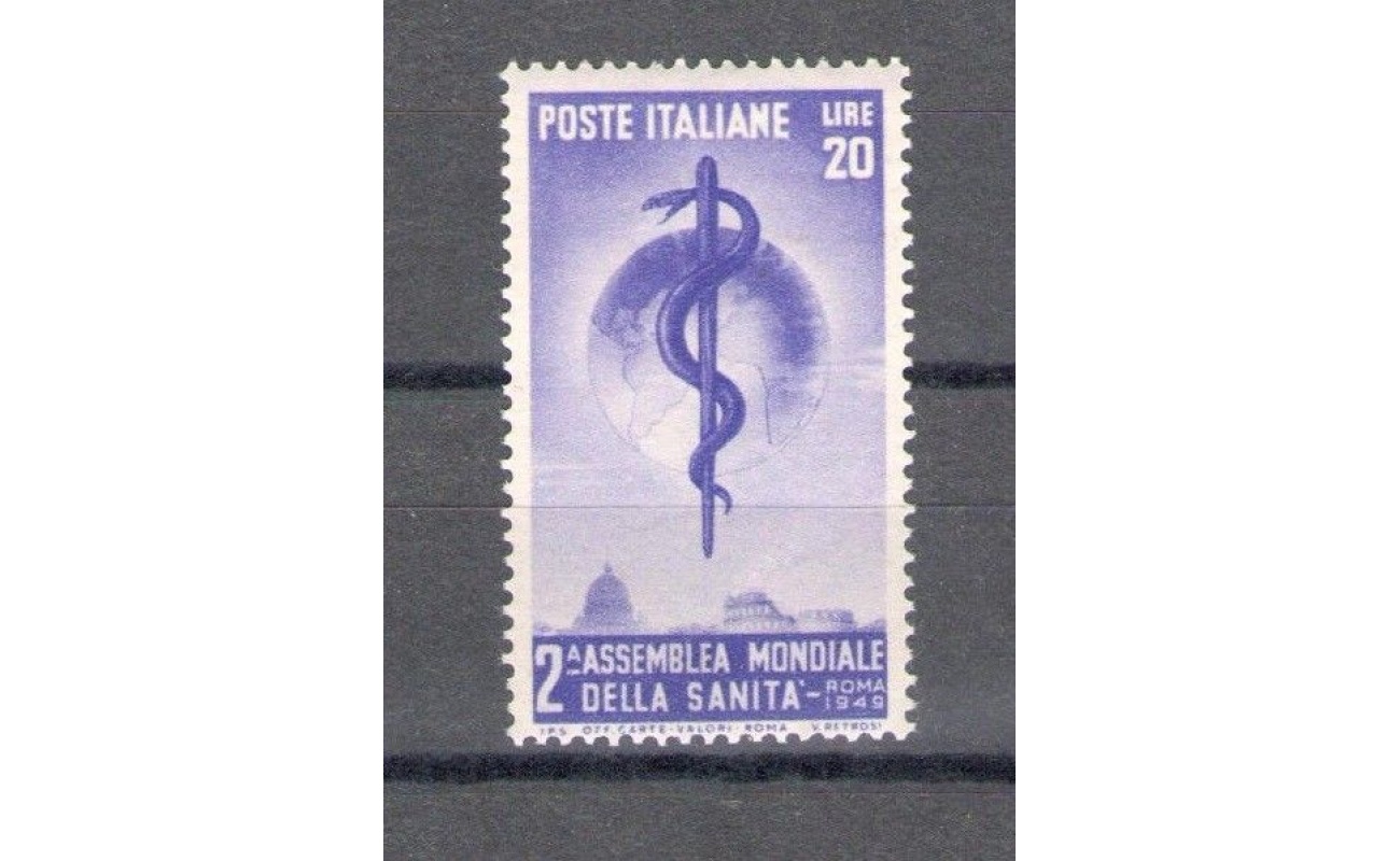 1949 Italia - Repubblica , Sanità 1 VAL n° 607 MNH**