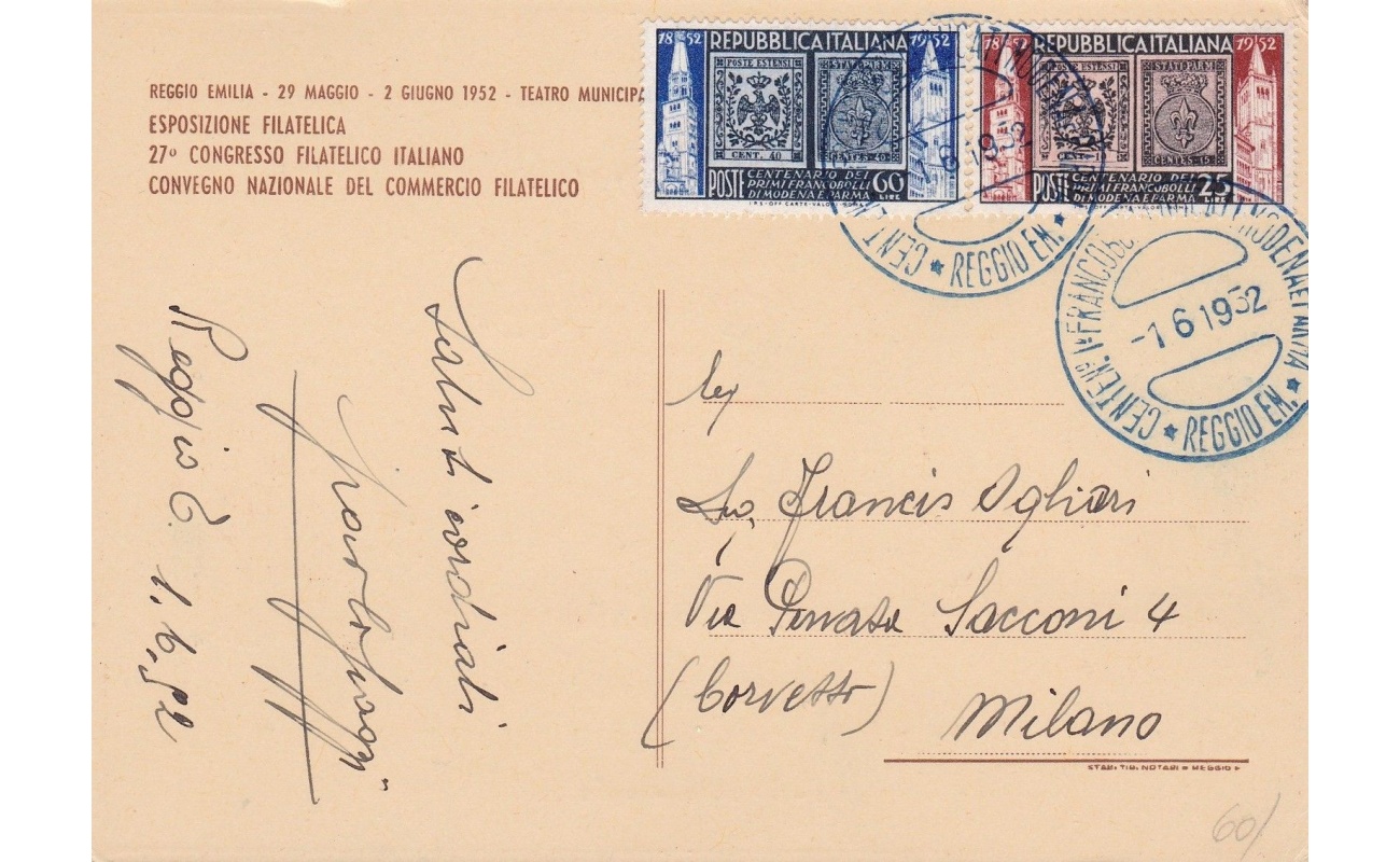 1952 100° Modena e Parma, n° 689/690 su cartolina 27° Congresso  Filatelico