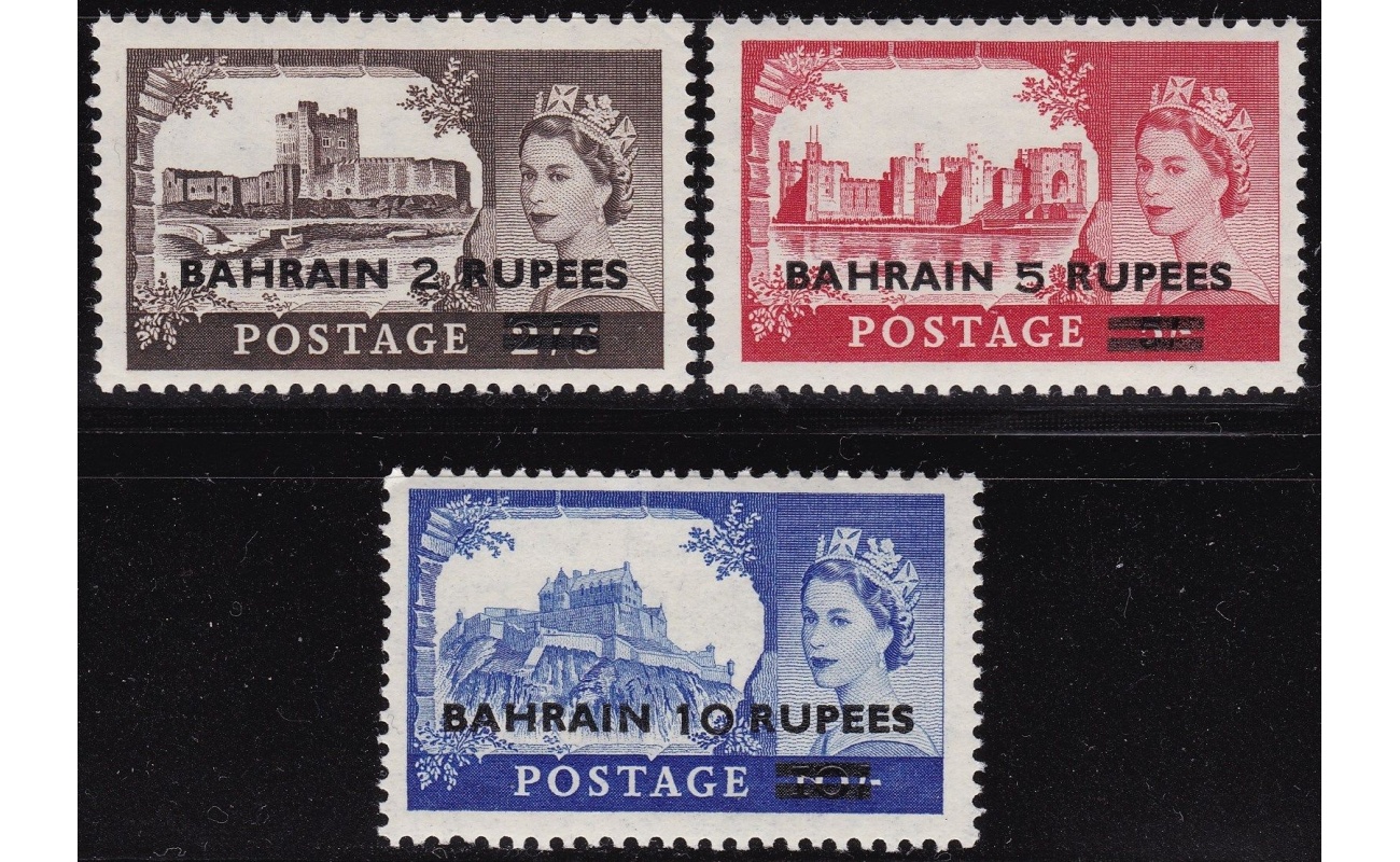 1955-60 BAHRAIN - Stanley Gibbons n. 94/96  Castles set of 3  MNH**