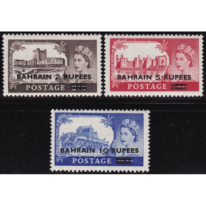 1955-60 BAHRAIN - Stanley Gibbons n. 94/96  Castles set of 3  MNH**