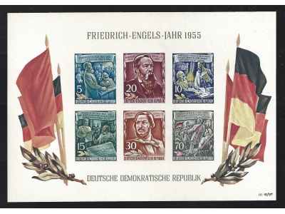 1955 DDR - BF n° 13 MNH/**