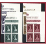1955 LIECHTENSTEIN, n° 300/303  4 valori   MNH**  QUARTINA