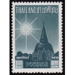 1957 Thailand/Tailandia - SG n° 382 1b.25 slate-blue MNH/**