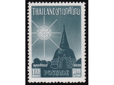 1957 Thailandia - SG n° 382 1b.25 slate-blue MNH**