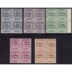 1958 IRAQ - Stanley Gibbons n.  O460/464/466/467/468 block of four - MNH**