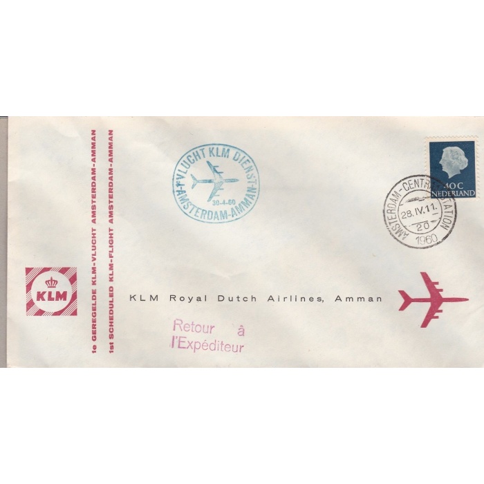 1960 OLANDA/NEDERLAND - KLM FIRST FLIGHT AMSTERDAM-AMMAN