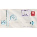 1960 OLANDA/NEDERLAND - KLM FIRST FLIGHT AMSTERDAM-JEDDAH