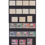 1961 Basutoland - SG n° 58/68  set of 11 values Type I MNH/**
