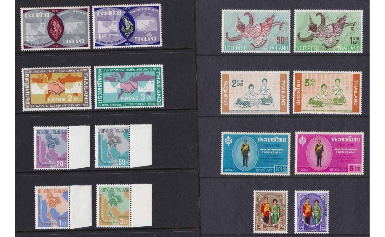 1963-65 Thailandia - SG £ 260  5 serie 16 valori - MNH**