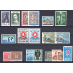 1963 Italia Repubblica, francobolli nuovi, Annata completa 19 valori , MNH**