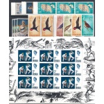 1967-70 GRENADA, Yvert n° 226/367+BF MNH/**