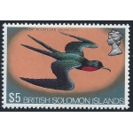 1973 BRITISH SOLOMON, Yv 234  5$  Fregata in volo MNH**
