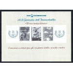 1977 Repubblica, Foglietto Semiufficiale 'XIX Giornata del Francobollo' NUOVO