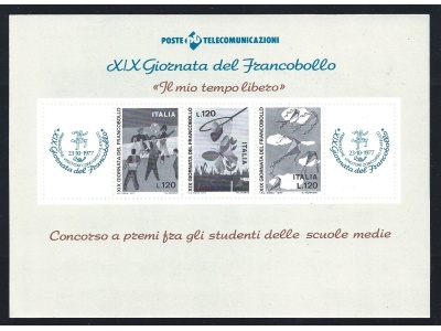 1977 Repubblica, Foglietto Semiufficiale 'XIX Giornata del Francobollo' NUOVO