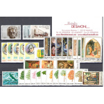 1979 San Marino, Annata Completa , francobolli nuovi 33 valori - MNH**