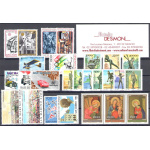 1987 San Marino, Annata Completa , francobolli nuovi , 26 valori - MNH**