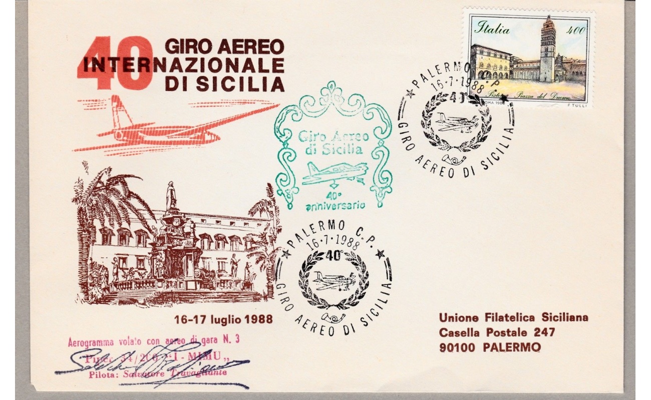 1988 Italia - Repubblica - 40° Giro Aereo Internazionale di Sicilia ANNULLI SPECIALI