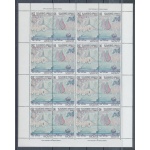 1993 EUROPA CEPT Grecia  Minifoglio "Arte Contemporanea" MNH**