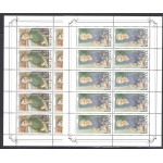 1996 EUROPA CEPT Moldavia/Moldova 2 Minifogli da 10 valori MNH**