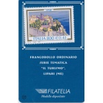 1999 Italia - Repubblica , Tessera Filatelica , Turistica Lipari ,  0,41€