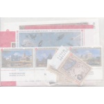1999 Smom, Annata completa , francobolli nuovi 28 valori + 3 Foglietti - MNH**