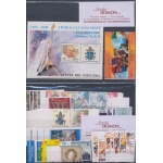 2000 Vaticano, Francobolli nuovi,  Annata Completa , 38 valori + 1 Foglietto + 1 Libretto + 5 Automatici (Prima serie) - MNH **
