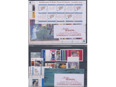 2003 Vaticano, Francobolli nuovi, Annata Completa , 21 valori + 3 Foglietti + 1 Libretto - MNH **