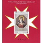2007 SMOM - BF 85   MNH/**