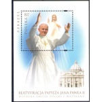 2011 Polonia, Beatificazione Giovanni Paolo II Emis.Congiunta  MNH **