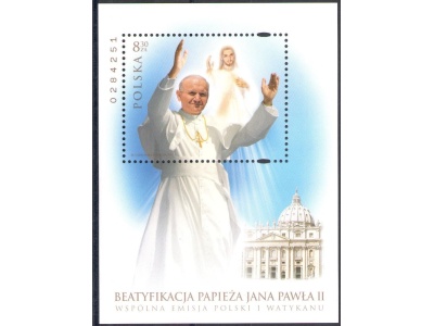 2011 Polonia, Beatificazione Giovanni Paolo II Emis.Congiunta  MNH **