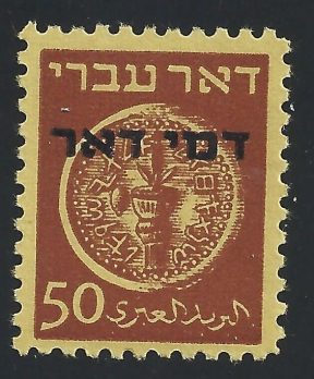 1963 Sharjah and Dependencies, Stanley Gibbons Posta Aerea # 1-6, MNH**