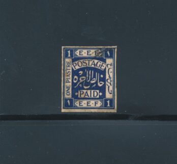1963 Sharjah and Dependencies, Stanley Gibbons Posta Aerea # 1-6, MNH**